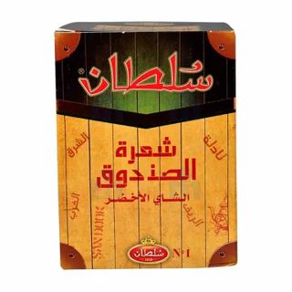 Thé vert en filaments n°1 Sandook 200g - SULTAN