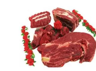 1/4 D'Avant De Boeuf +/-500G