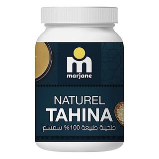 Tahina naturel 100% sésame 400g - MARJANE