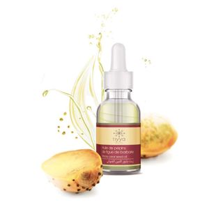 Huile de pépins de figue de barbarie - Tiyya - 20 ml