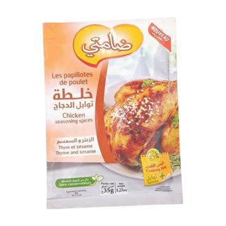 Sachet papillote poulet thym et sésame 35g - DAMTI