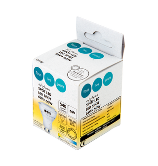 Spot LED TOUS LES JOURS GU10 6 Watts-Jaune  - 635