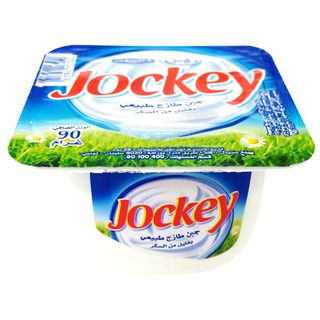 Fromage 80 Gr Jockey Nature - 304