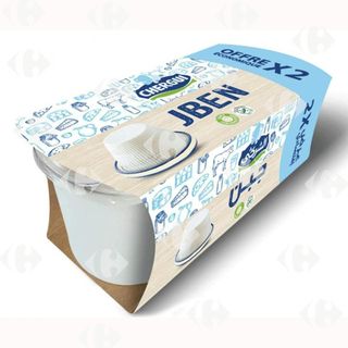 Chergui Duo Jben 2X190g