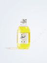Arami Glow Oil (250Ml, Vanilla Spice)