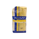 Couscous Moyen Twimen 1kg