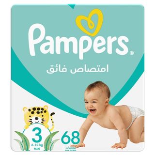 Couches Bébé 6-10Kg Taille 3 ultra absorbantes Mainline x68 unités - PAMPERS
