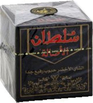 Thé Vert En Grains N°10 Grain Assala 200G - Sultan