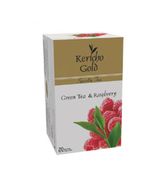 Kericho Gold Raspberry 40G