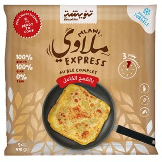 Mlawi Express Au Blé Complet - Le Lot De 5 Pièces