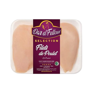 Dar El Fellous Filet Poulet 500g