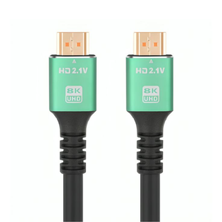 Cable HDMI 8K - 2m Ultra Haute Définition