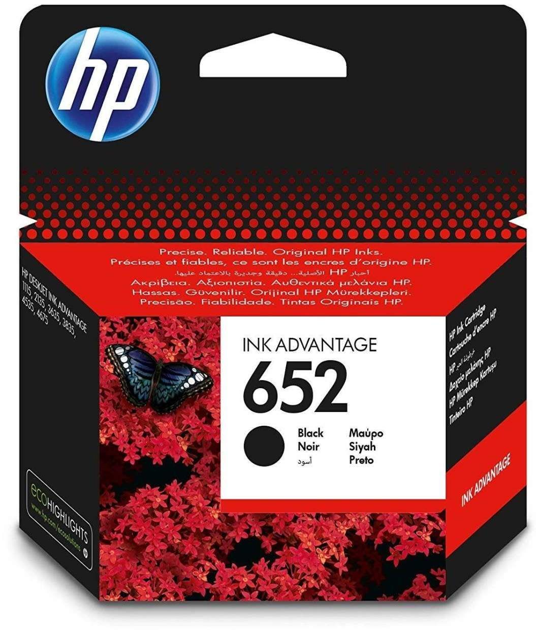 Accessoires Informatiques.