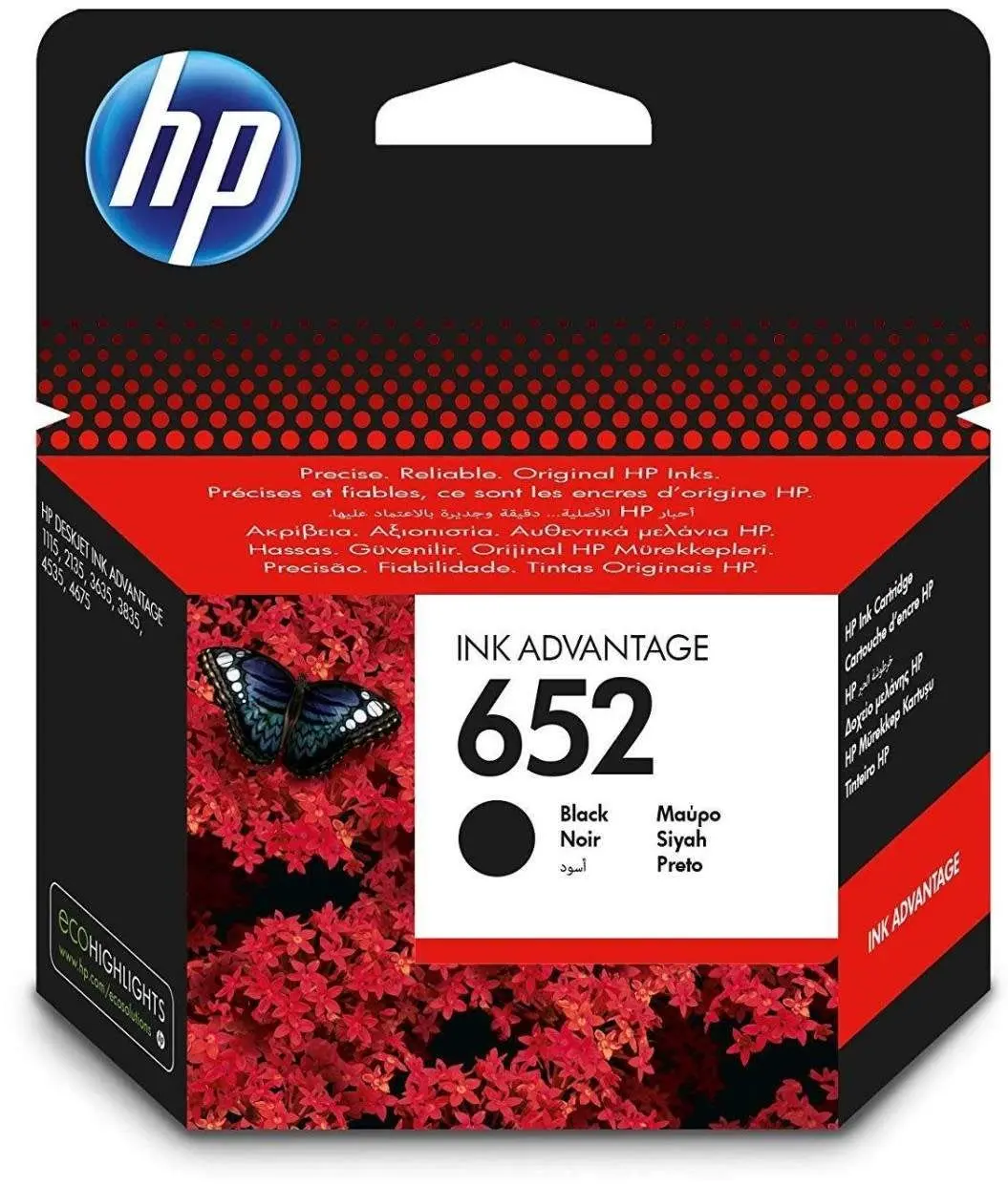 Accessoires Informatiques.