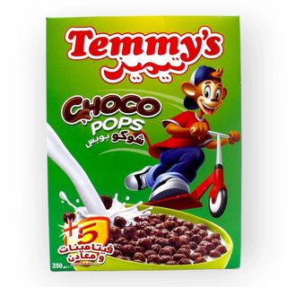 SBL TEMMYS CHOCO POPS 250G PKT