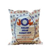 Double Cock Punjab Basmati Rice 2Kg