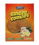 Nutreal Cookies With Ginger 500G