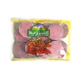 Kwika El Mazraa 390Gr-10 Pièces