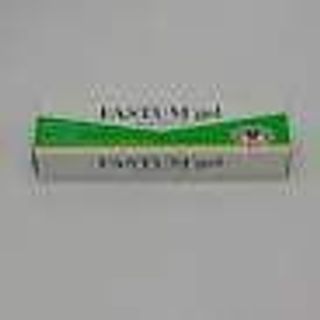 FASTUM 2.5% Gel, 20g