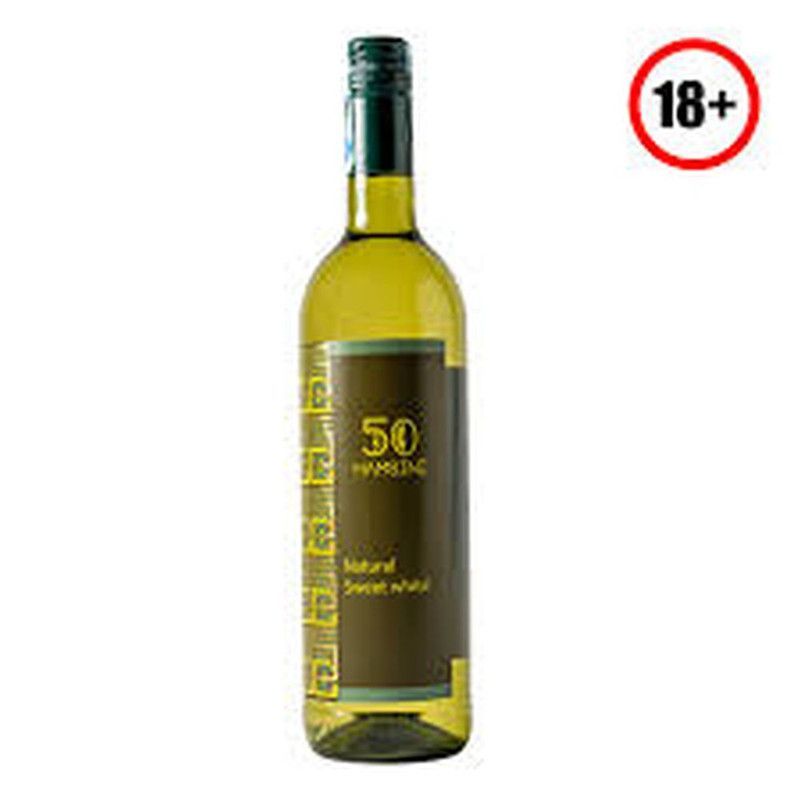 Hamsini Sweet White Wine 750ml