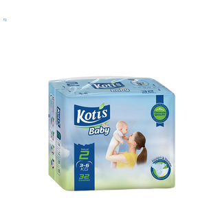 KOTIS Couches Bébés T2