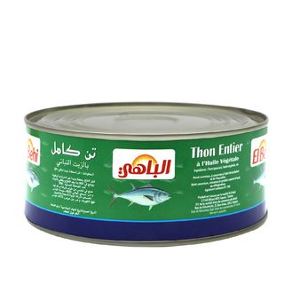 Thon Entier Hv 1kg El Behi