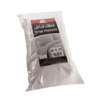 N°1 Drap Housse Blanc Dimensions: 160X200Cm