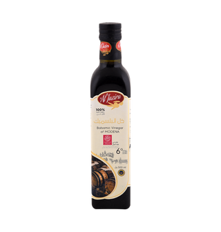 Vinaigre balsamique AL JAZIRA 500ML - 807