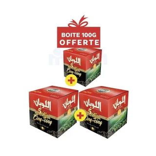 Boîtes de thé vert en filaments extra 5/5 2x200g +100g - LOUBANE