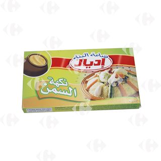 Bouillon Arôme Smen Damti X2 Cubes 19G - Idéal