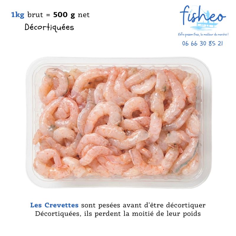 جمبري وردي مقشر 500 جرام