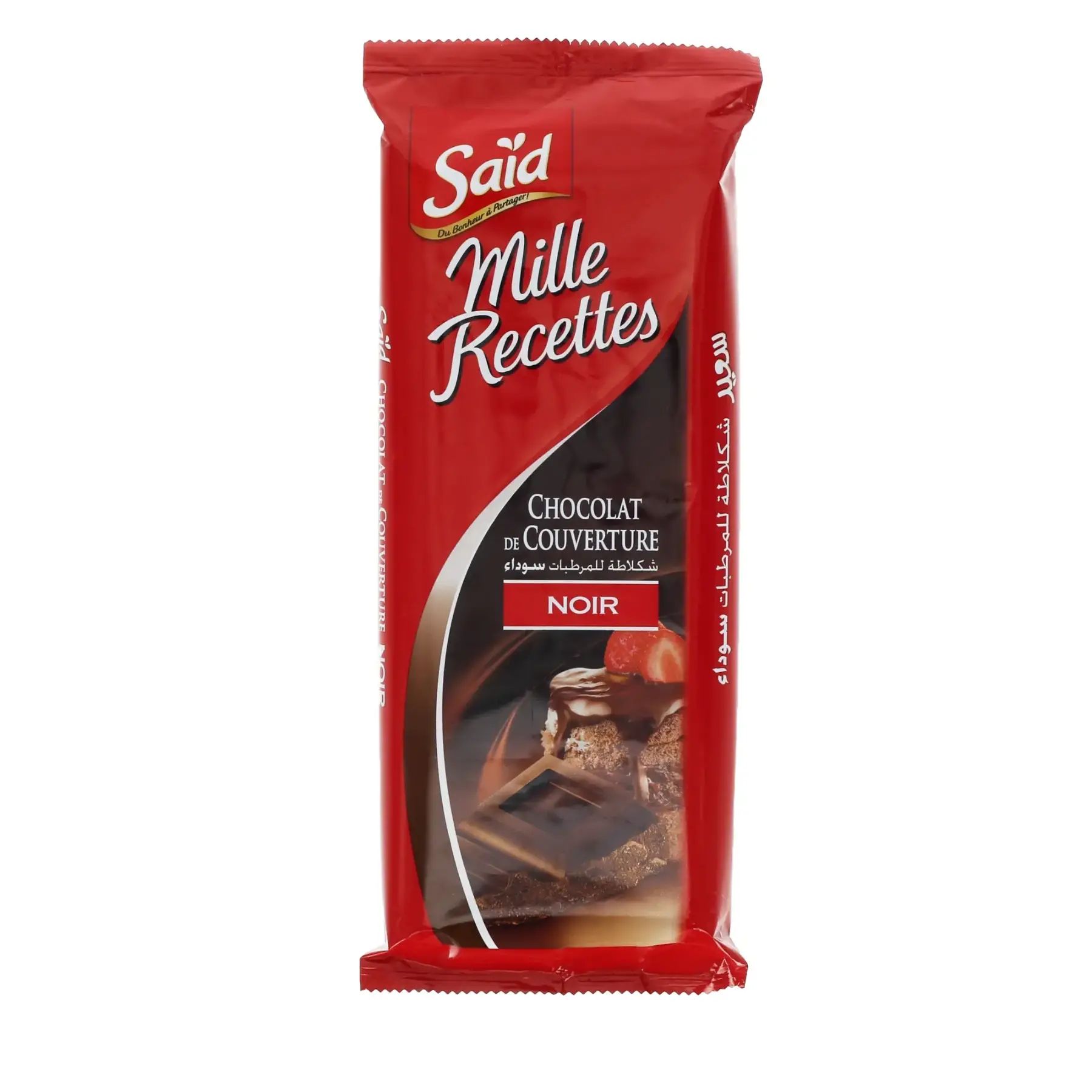 Chocolats, Sauces et Sirops