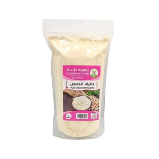 Tatfi Pois Chiche Moulu 400g