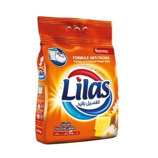 Poudre Main Savon De Marseille 300g Lilas - 029