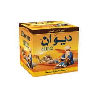 Thé vert en filaments 200g - DIWAN