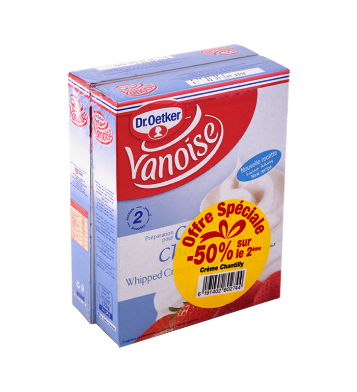 Promos Epicerie et Petit Déj