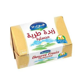 Beurre doux frais 1kg - JAOUDA