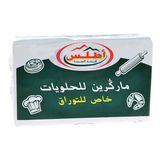 Margarine pâtissière en plaquette 500g - ATLAS