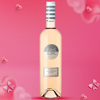 Offre Igp Oc Rse Gris Blanc 2024