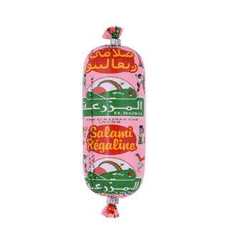 Mini salami de dinde EL MAZRAA 80GR  - 884