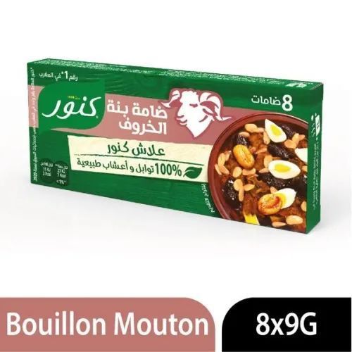 Sel, épices et bouillons