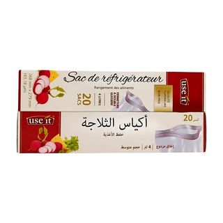 Lot de 2 Sacs Réfrigérateur Double Usage Use it 4L 20 unités (2ème à -50%)