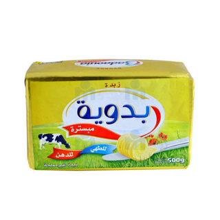 Beurre doux en plaquette 500g - BADAOUIA
