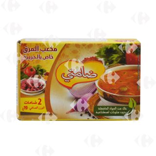 Bouillon Spécial Harira Idéal 2 unités.