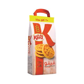 Farine Finot de Blé Dur Kenz 5kg