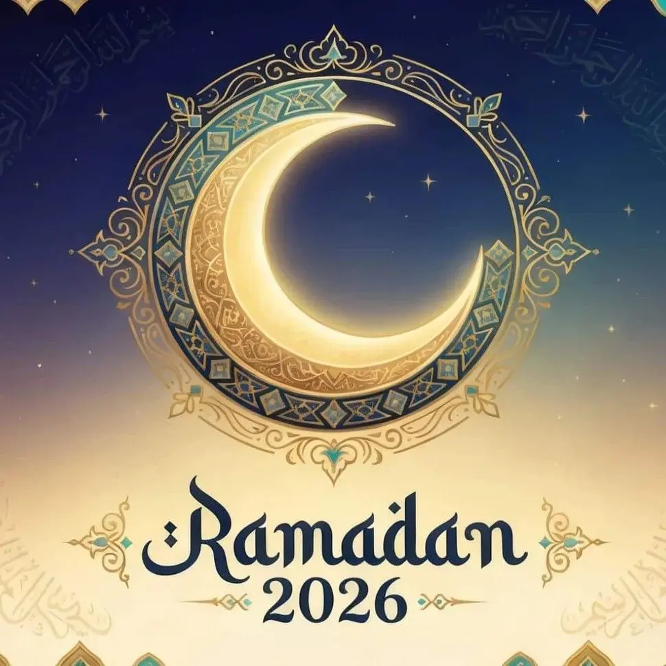 Collections Ramadan.