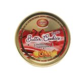 Riya Butter Cookies 340G