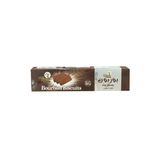 Riham bourbon biscuits cream 160g