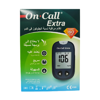 ON CALL EXTRA KIT COMPLET APPAREIL REFERENCE G115-10H