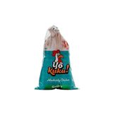 Whole Chicken - Griller 1Kg